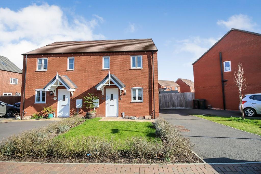 The Lawns, Cranfield, Bedford 3 bed semi-detached house - £305,000