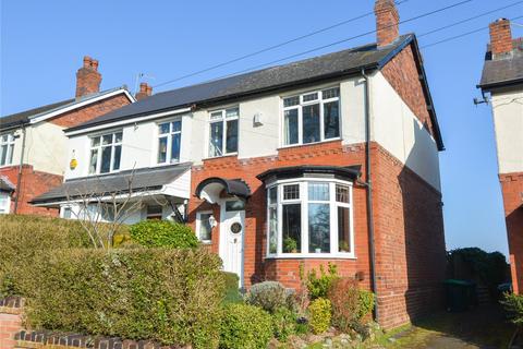 213 Abbey Road, Smethwick, B67 5NG