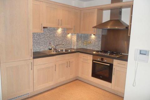 1 bedroom apartment for sale, Honeywell Close, Oadby, Leicester LE2
