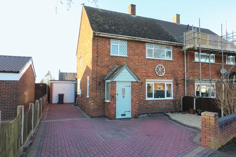 20 Coronation Crescent, Shuttington, Tamworth, B79 0EA