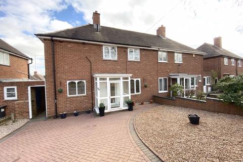 69 Blackberry Lane, Sutton Coldfield, B74 4JF