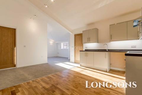 undefined, Byerley House, Whitsands Road