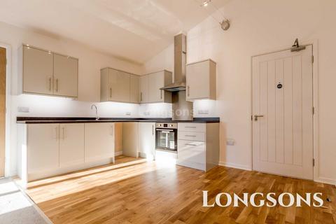 undefined, Byerley House, Whitsands Road