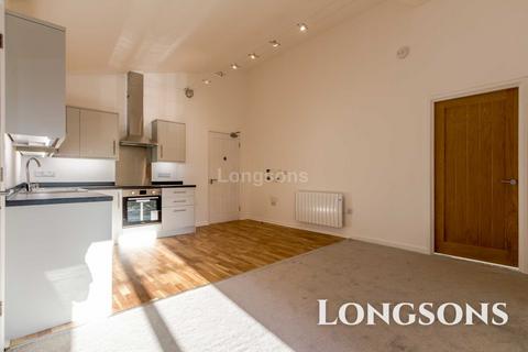 undefined, Byerley House, Whitsands Road