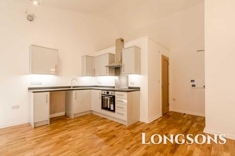 undefined, Byerley House, Whitsands Road