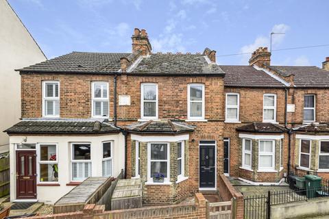 7 Canon Road, Bromley, BR1 2SJ
