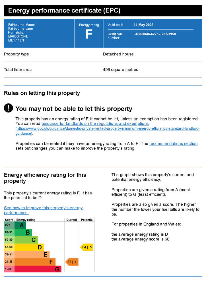 Epcdocument