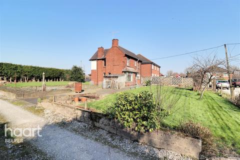Avalon Chadwick Grove, Ripley, DE5 3GJ