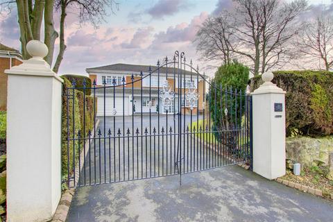 5 bedroom detached house for sale - Silksworth Hall Drive, Doxford Park, Sunderland