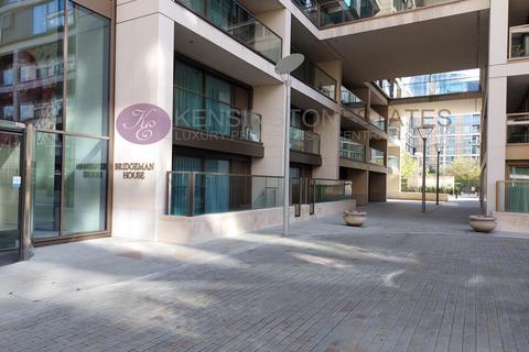 375 Kensington High Street, London W14