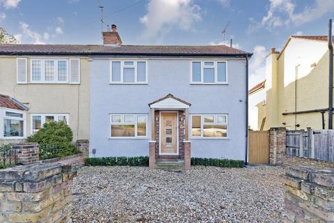44 West Gardens, Epsom, KT17 1ND