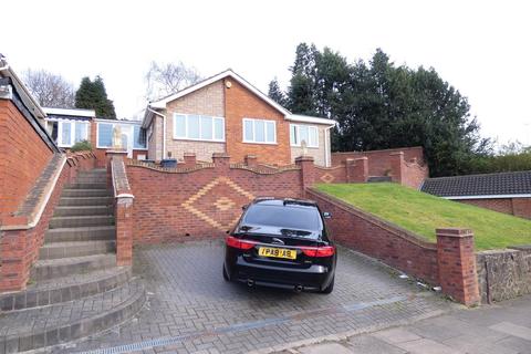 4 bedroom semi-detached bungalow for sale - Old Walsall Road, Great Barr, Birmingham