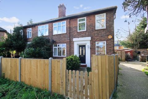 11 Shelley Close, Greenford, UB6 8RT