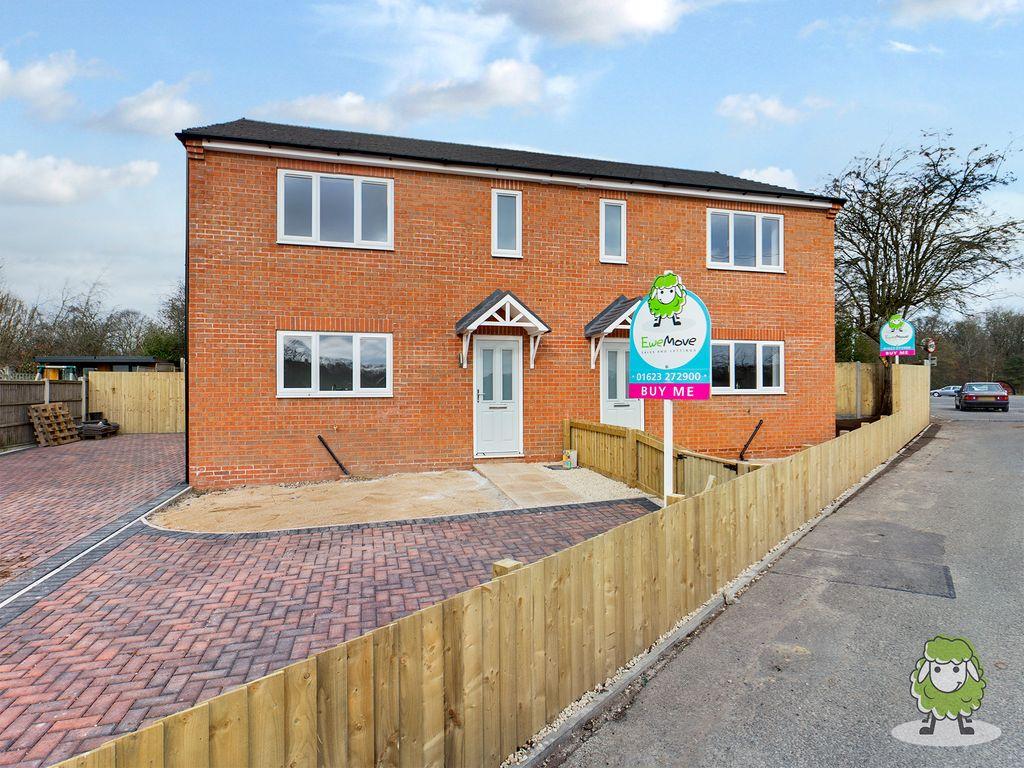 Carnarvon Street, Sutton in Ashfield NG17 3HJ 3 bed semidetached house