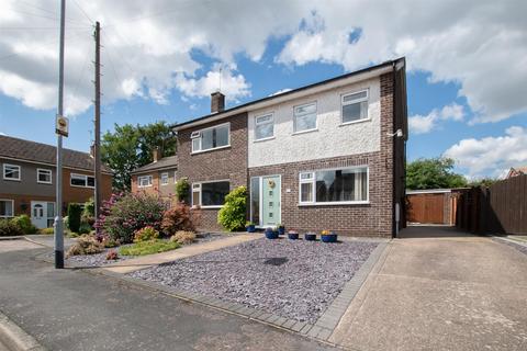 7 Bishops Close, Keyworth, Nottingham, NG12 5LS