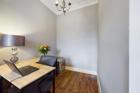 Flat 1/3, 1 Gavinburn Street, Old Kilpatrick, Glasgow, G60 5JN