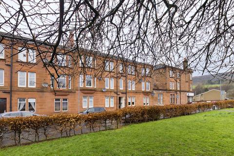 Flat 1/3, 1 Gavinburn Street, Old Kilpatrick, Glasgow, G60 5JN