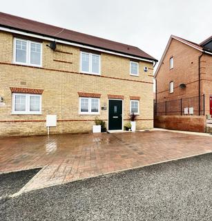 58 Mason Gardens, Chilton, Ferryhill, DL17 0DY