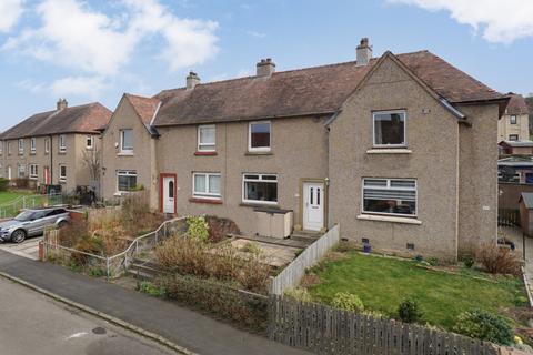53 Clermiston Grove, Edinburgh, EH4 7DA