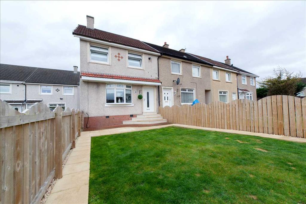 Lilac Crescent, Uddingston 2 bed end of terrace house £114,995