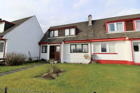 3 Upper Riochan, Inveraray, PA32 8UR