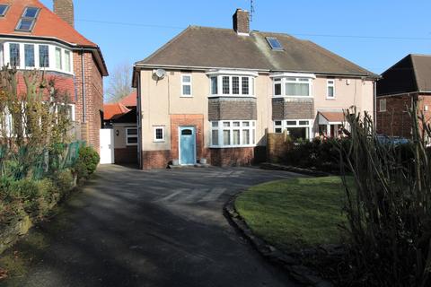 3 bedroom semi-detached house to rent - Whitecotes Lane, Chesterfield