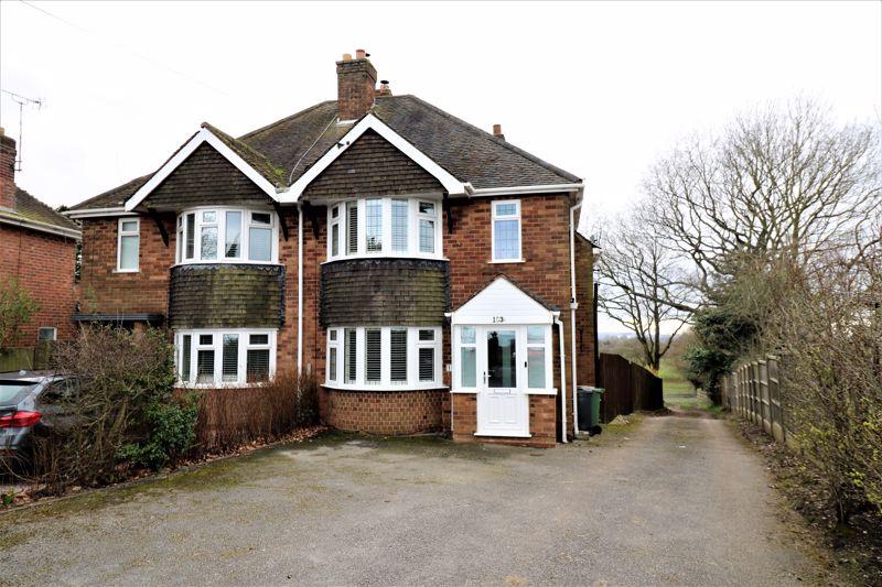 Longwood Road, Aldridge 3 bed semidetached house £400,000