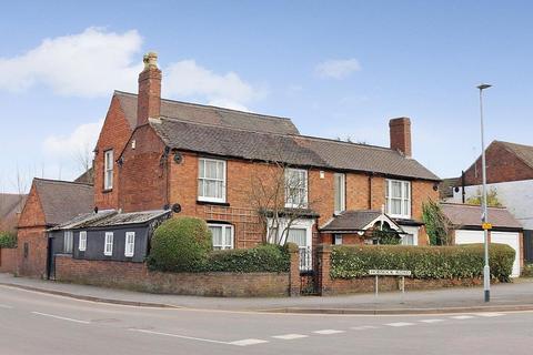 4 bedroom detached house for sale - Brownshore Lane, Essington