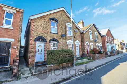 20 Bourne Road, Colchester, CO2 7LQ