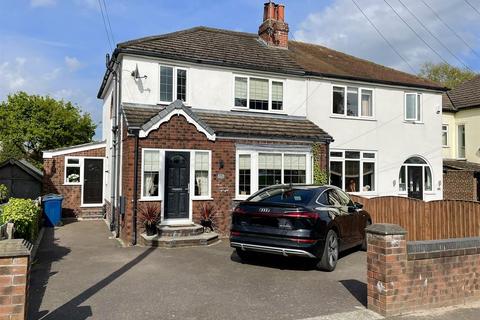 251 Long Lane, Aughton, Ormskirk, L39 5BY