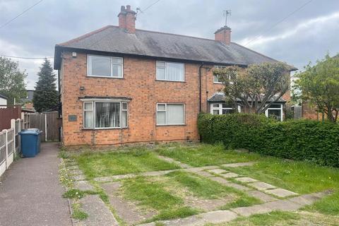 4 bedroom terraced house to rent, * £102pppw Excluding Bills* Gordon Road, West Bridgford, NOTTINGHAM NG2