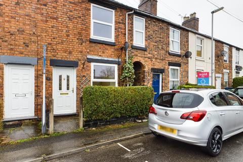 17 Castle View, Stafford, ST16 2EE