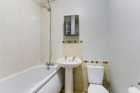 17 Castle View, Stafford, ST16 2EE