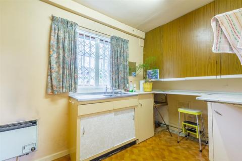 26 Arden Close, Beeston, Nottingham, NG9 2FZ