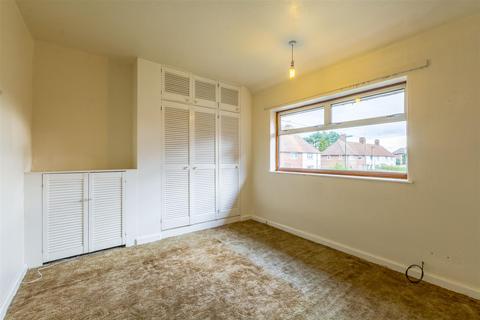 26 Arden Close, Beeston, Nottingham, NG9 2FZ