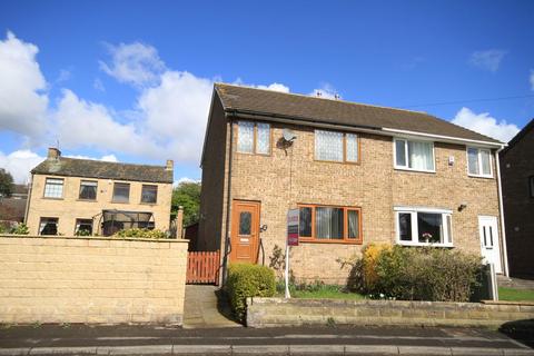 12 Upper Lane, Gomersal, Cleckheaton, BD19 4JD