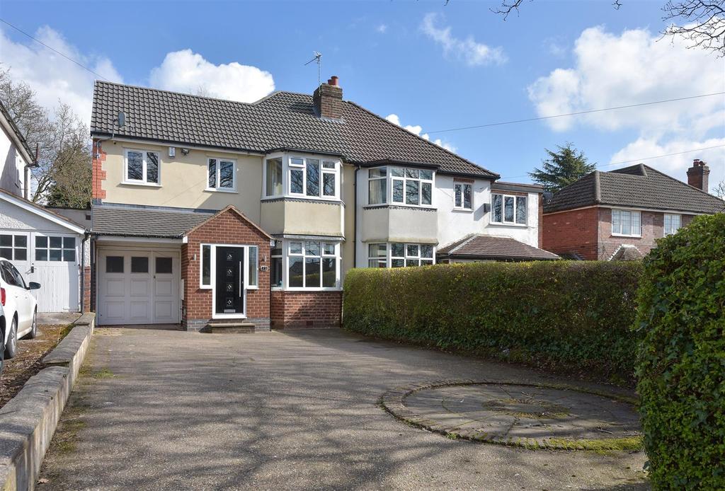 Chester Road, Streetly, Sutton... 4 bed semidetached house £490,000