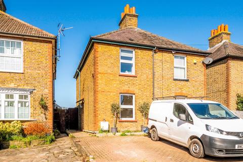 81 Kingston Road, Epsom, KT17 2ER