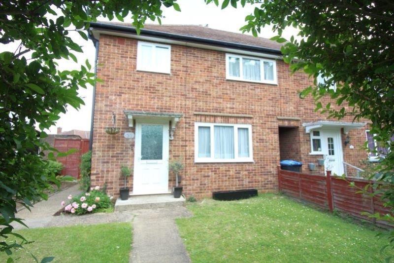 Langton Way, Egham, Surrey, TW20 3 bed end of terrace house £450,000