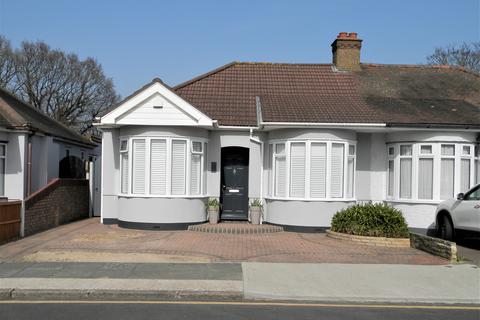 20 Randall Drive, Hornchurch, RM12 6SX