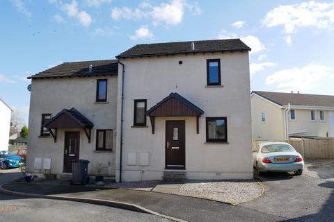 2 bedroom end of terrace house to rent, Alderwood, Kendal