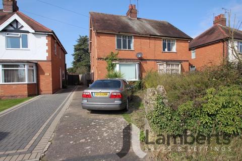 21 Crooks Lane, Studley, B80 7QX