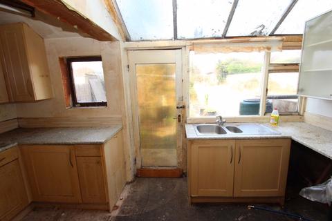 21 Crooks Lane, Studley, B80 7QX
