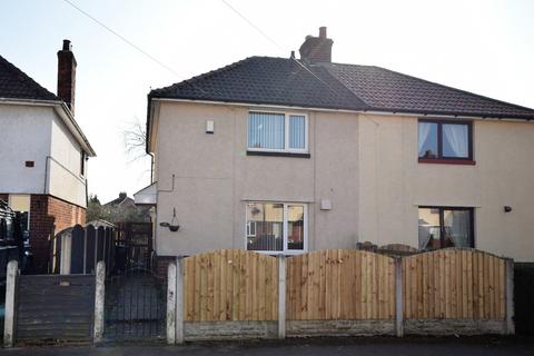 2 bedroom end of terrace house to rent, Greta Avenue, Carlisle