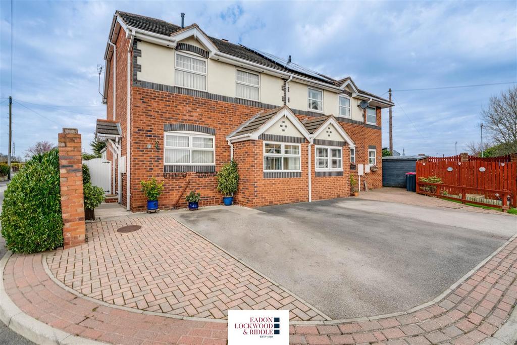 Ridgway Close, Hellaby, Rotherham 3 bed semidetached house £210,000