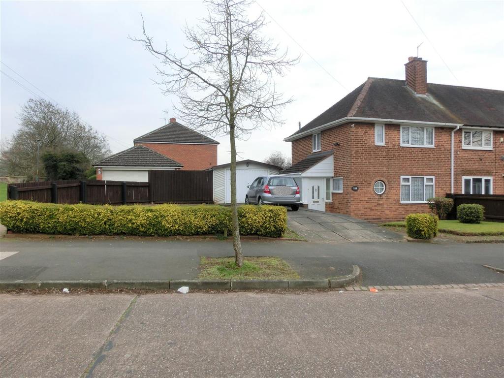 Hazeldene Road, Sheldon, Birmingham 2 bed end of terrace house £195,000