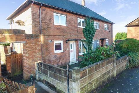 3 bedroom semi-detached house for sale - Davy Close, Stoke-on-Trent ST2