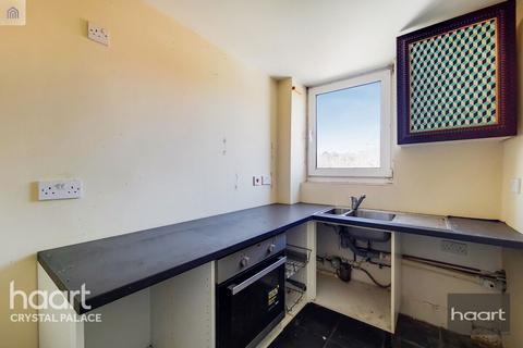 44 Sylvan Road, London, SE19 2RZ