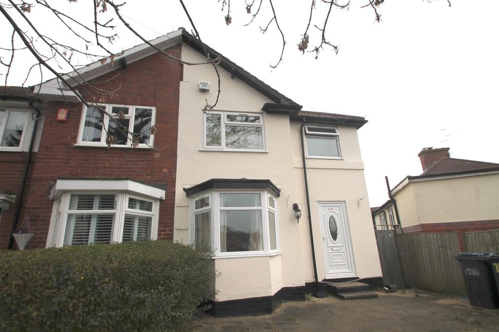 Fellows Lane, Harborne, Birmingham 3 bed end of terrace house £340,000