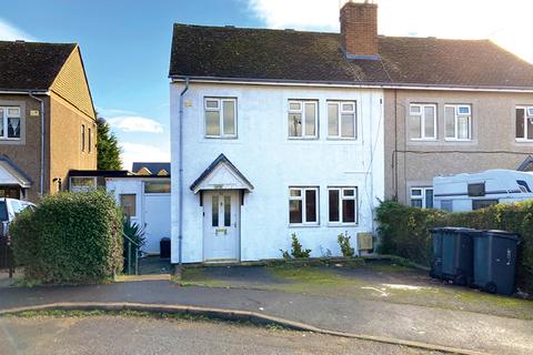 51 Cotswold Crescent, Chipping Norton, OX7 5DT